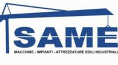 Box Prefabbricati S.A.M.E.  - Foto 1