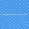 Termosifoni: Il Miglior Riscaldamento