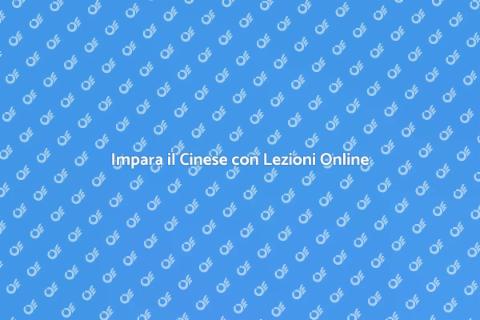 Lezioni di Lingua Cinese Online
