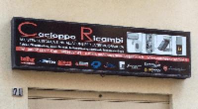 Cacioppo Ricambi  - Foto 1