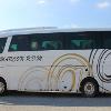 Marcon R.D.M. 