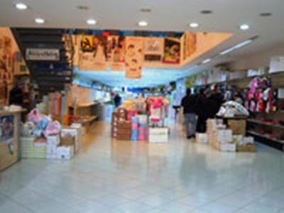 New Baby Group  - Foto 5