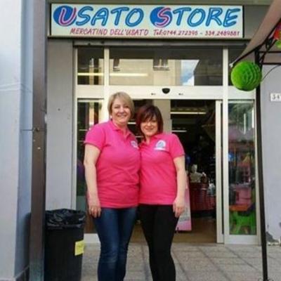 Usato Store  - Foto 5