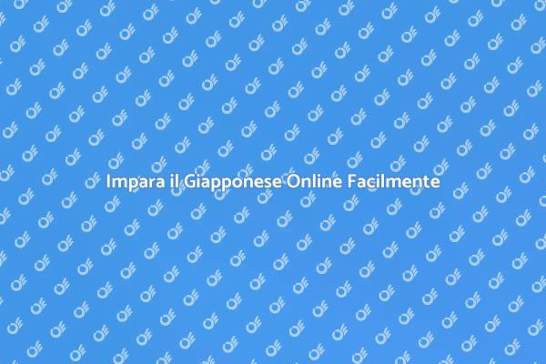 Inizia il Tuo Viaggio nel Giapponese