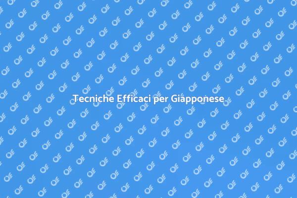 Guida all'Apprendimento del Giapponese