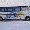 Lomio Tour Noleggio Autobus 
