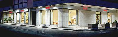 Spazio Design Srl Arredo Contemporaneo  - Foto 2
