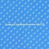 Sicurezza Alimentare: Sistema HACCP