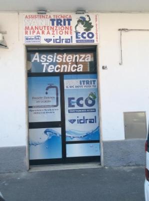 Guidoni Daniele  - Foto 4
