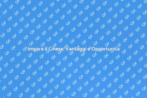 Lezioni di Lingua Cinese Online