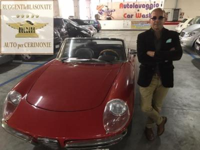 Ruggenti e Blasonate Luxury Motors l. s. e. r. l. C. - Foto 3