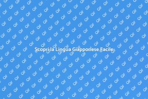 Imparare il Giapponese con Facilità
