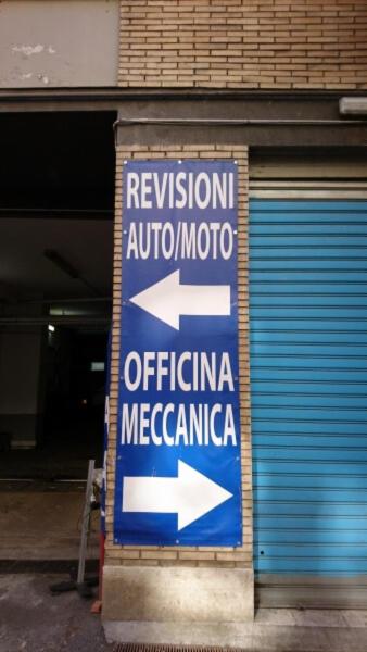 Centroauto Ostiense srl  - Foto 5