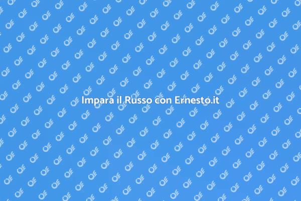Inizia il Tuo Corso di Russo Oggi