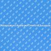 Scegliere Apparecchiature Audio per Eventi