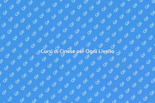 Inizia a Imparare il Cinese Oggi
