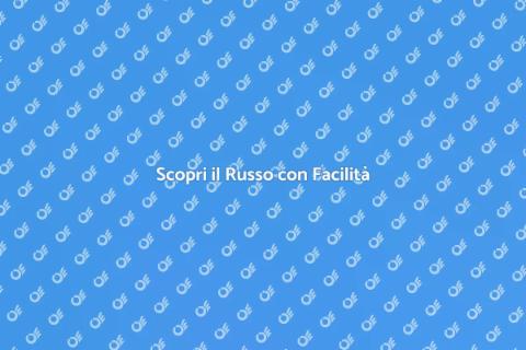 Impara il Russo con un Libro