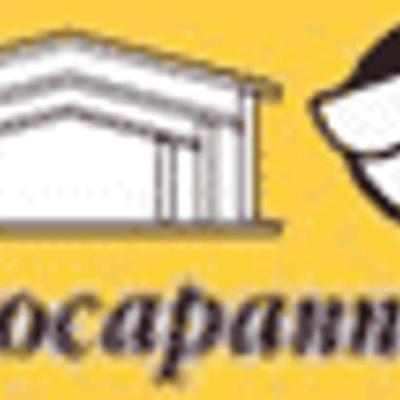 Eurocapannoni di Riganò
