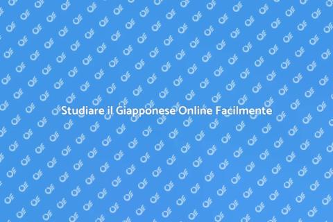 Apprendere il Giapponese Online