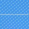 Come Mantenere Efficiente il Filtro Antiparticolato