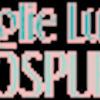 Autospurgo Maglie Lucia 