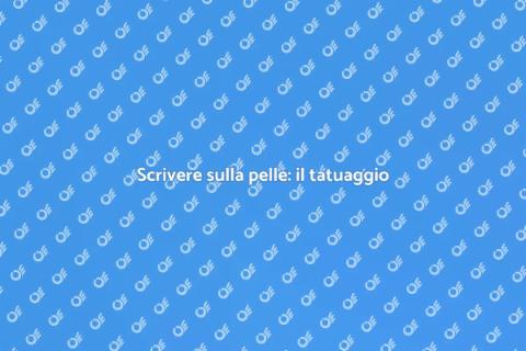 Tatuaggio con scritte: esprimi emozioni