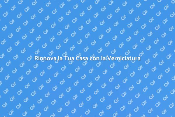 I Vantaggi della Verniciatura della Facciata