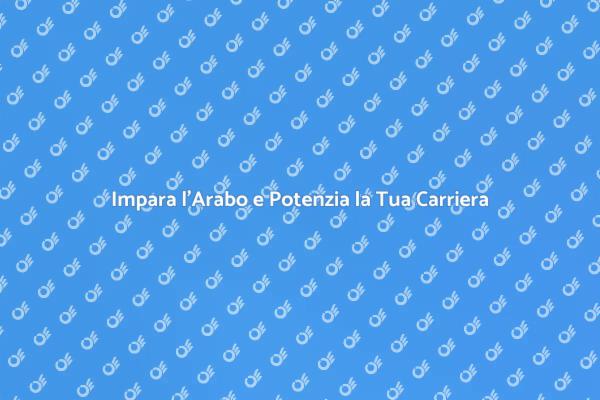 Apprendi l'Arabo per il Successo