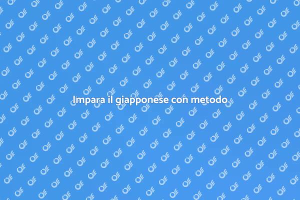 Corso innovativo di giapponese