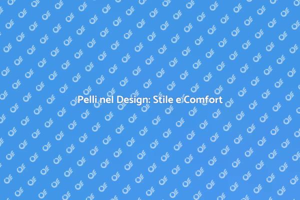 Arredamento Elegante con Pelli Pregiate