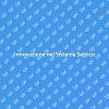 Scegliere un Sistema Settico Efficiente