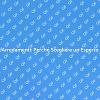 Arredamenti: Assumi un Professionista!