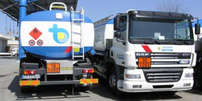 Transport  - Foto 4