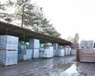 Euroedile  - Foto 4