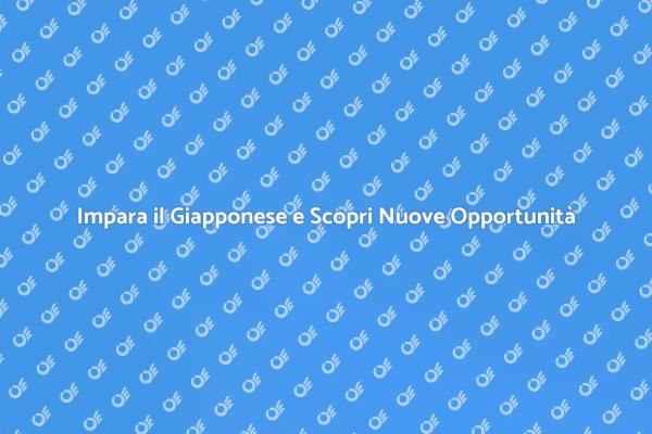 Scopri il Giappone con il Corso di Giapponese
