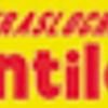 Traslochi Gentile 