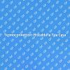 Termoconvettori: Soluzione Calore Efficiente