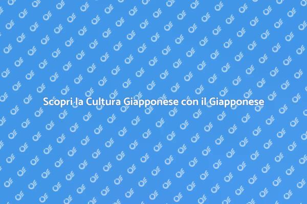 Corso di Giapponese: Un Viaggio Culturale