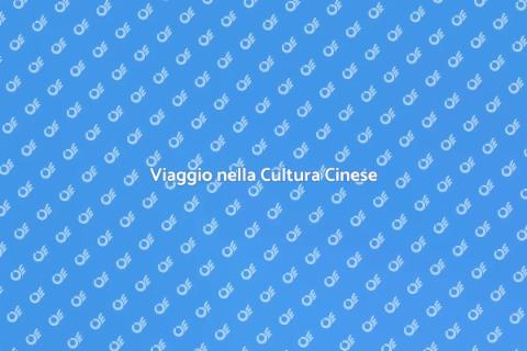 Cultura Cinese: Tradizioni e Filosofie
