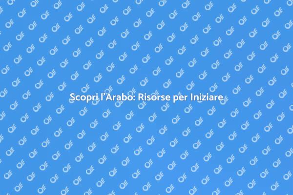 Guida all'Apprendimento dell'Arabo