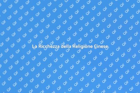 Religione Cinese: Un Mosaico Spirituale