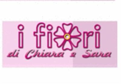Centro Fiori  - Foto 1