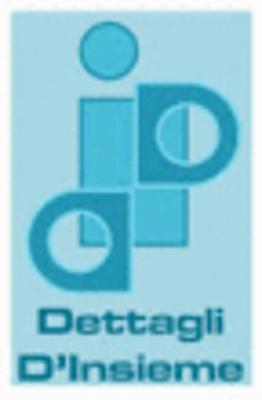 Dettagli D'Insieme  - Foto 1