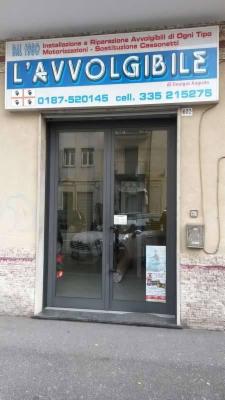 L'Avvolgibile di Augusto Desogus  - Foto 4