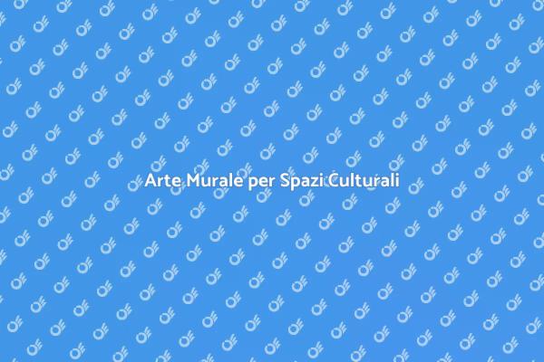 La Creatività del Muralista in Cultura