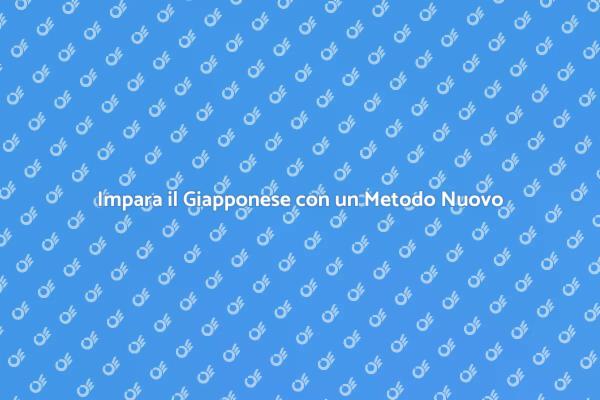 Scopri il Giapponese in Modo Innovativo