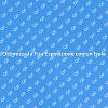 Presenta i Tuoi Capi con Stile